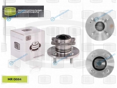 MR 0884 Ступица задняя в сборе с подшип. | зад