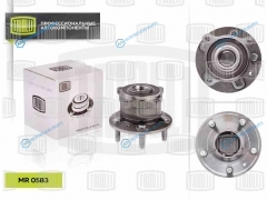 MR 0583 Ступица задняя в сборе с подшип. | зад