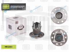 MR 2180 Ступица задняя в сборе с подшип. (5 отв. c ABS) | зад