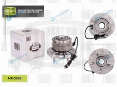MR 0586 Ступица задняя в сборе с подшип. | зад