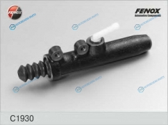 C1930 Цилиндр главный привода сцепления