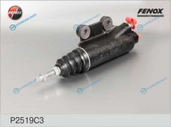 P2519C3 Цилиндр рабочий привода сцепления