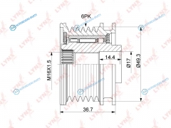PA-1125 Муфта свободного хода генератора