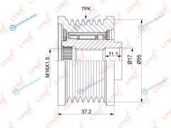 PA-1193 Муфта свободного хода генератора