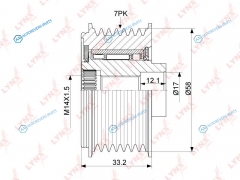 PA-1167 Муфта свободного хода генератора