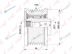 PA-1194 Муфта свободного хода генератора