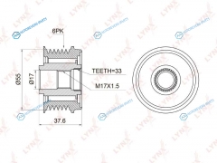 PA-1006 Обгонная муфта шкива генератора