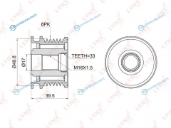 PA-1005 Муфта обгонная шкива генератора