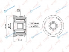 PA-1003 Обгонная муфта шкива генератора