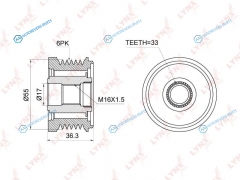PA-1074 Обгонная муфта шкива генератора
