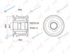 PA-1004 Муфта свободного хода генератора