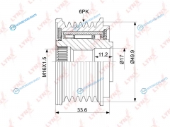 PA-1064 Муфта свободного хода генератора