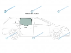 CHERY-B14 RDRH Стекло заднее правое опускное CHERY CROSSEASTAR(V5) MPV 06-14