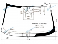 S80-13-VCS-2Z LFWX Стекло лобовое + дд (каплевидный) 2 камеры VOLVO S80 12-16VOLVO XC70 12-16