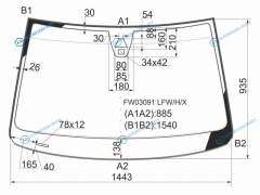 FW03091 LFWHX Стекло лобовое + дд камера VOLKSWAGEN PASSAT CC 08-11