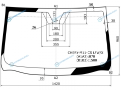 CHERY-M11-CS LFWX Стекло лобовое + дд CHERY M2011(A3) 45D 10-15