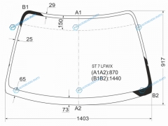 ST7 LFWX Стекло лобовое HONDA INTEGRA 2D CPE 93-00