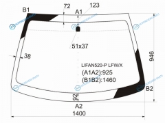 LIFAN520-P LFWX Стекло лобовое LIFAN BREEZ LF7160 520 45D 06-10