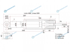 ST-52610-SAA-G02 Амортизатор задний HONDA FITARIAMOBILIO 01- LH=RH