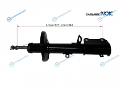 ST-48540-12490 Стойка задняя TOYOTA COROLLASPRINTERSPACIOCARIBLVNCRETRNMRN 91-02 2WD LH