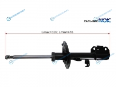 ST-48520-39795 Стойка передняя TOYOTA OPAVISTAARDEO 98-05 LH