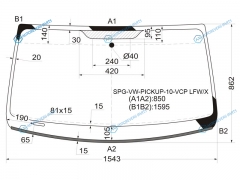 SPG-VW-PICKUP-10-VCP LFWX Стекло лобовое VOLKSWAGEN AMAROK 09-