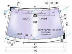 SOLAR-TOUAREG-VCS LFWX Стекло лобовое атермальное + дд VOLKSWAGEN TOUAREGPORSCHE CAYENNE 02-10