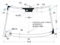 PHAETON-L-VCSA LFWWX Стекло лобовое с обогревом + дд антенна VOLKSWAGEN PHAETON 02-10