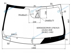 6095AGSCMVW LFWHX Стекло лобовое с обогревом щеток + дд камера INFINITI Q30 16-