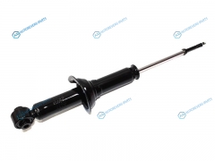 U20066 Стойка задняя MITSUBISHI OUTLANDER XLCITROEN C-CROSSERPEUGEOT 4007 07- RH=LH
