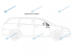 CHERY-B14 FVRHX Стекло форточки (уголок) переднее правое CHERY CROSSEASTAR(V5) MPV 06-14