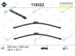 119323 Комплект щеток стеклоочистителя 550мм+550мм