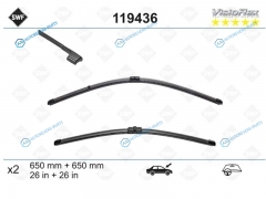 119436 Комплект щеток стеклоочистителя 650мм+650мм