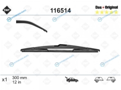 116514 Щетка стеклоочистителя задняя SWF DAS ORIGINAL (ASTRA GTC J 09-17)