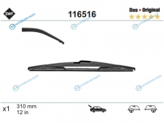 116516 Щетка стеклоочистителя задняя SWF DAS ORIGINAL (Focus III 10-19  Qashqai 06-14 Fiesta 08-18)