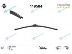 119504 Щетка стеклоочистителя задняя бескаркасная SWF VisioFlex (Tiguan 07-16  Fabia II HBK 07-14)