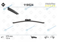 119524 Щетка стеклоочистителя задняя бескаркасная SWF VisioFlex (Tiguan 16-  Touareg 18- )