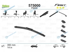 575000 Щетка стеклоочистителя бескаркасная Multiconnection 14 (350mm)