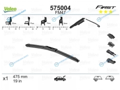 575004 Щетка стеклоочистителя бескаркасная Multiconnection 19 (475mm)