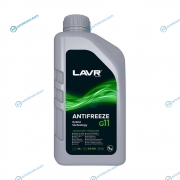 Ln1705 Охлаждающая жидкость ANTIFREEZE LAVR -45 G11 1кг