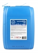 V172485845 Антифриз. готовый раствор BS -45 синий 20л