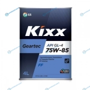 L271744TE1 Масло Kixx Geartec FF GL-4 75W-85(E) (Трансмиссионное масло) 4L