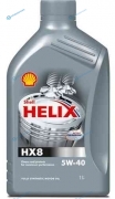 SHELL 5W40 (1L) Helix HX8_масло моторное!|ACEA A3|B3|B4| API SN+|SN| VW 502.00|505.00|RN0700|0710