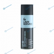 Ln3504 Многоцелевая смазка LV-40 LAVR SERVICE MULTI-PURPOSE SPRAY. 650мл