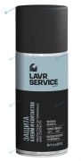 Ln3513 Защита клемм и контактов LAVR SERVICE PROTECTION OF TERMINALS AND CONTACTS. 210мл