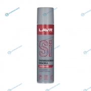Ln1543 Силиконовая смазка LAVR Silicone spray 400 мл (аэрозоль)