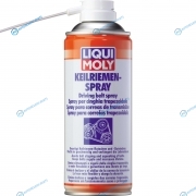 4085 Спрей для клинового ремня Keilriemen-Spray (0.4л)