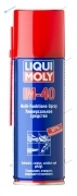 8048 Средство универсальное LM 40 Multi-Funktions-Spray (0.2л)