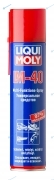 8049 Средство универсальное LM 40 Multi-Funktions-Spray (0.4л)