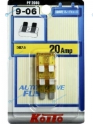 PF2080 Предохранители Koito (комплект 3 шт.)